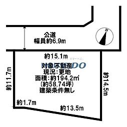 大久保町大窪高岡 売土地