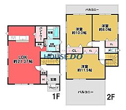 物件画像 西朝霧丘 新築戸建B号地