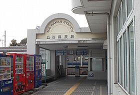 メゾン・ドゥ・アンジュ 202 ｜ 神奈川県小田原市扇町5丁目14番57号（賃貸アパート1R・2階・26.08㎡） その16