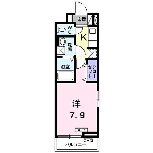 プレミール伊勢原 201｜神奈川県伊勢原市東大竹2丁目(賃貸アパート1K・2階・26.09㎡)の写真 その2