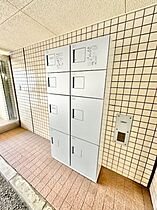 テディマンション 704 ｜ 神奈川県相模原市南区相模大野7丁目（賃貸マンション1K・7階・20.67㎡） その4