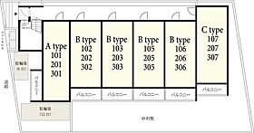 Ｈａｎｚａｗａ．I 105 ｜ 神奈川県相模原市南区相模台2丁目28-19（賃貸アパート1K・1階・21.73㎡） その18