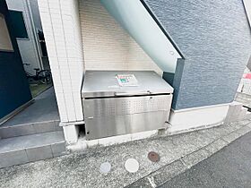 CozyHouse相模原  ｜ 神奈川県相模原市中央区相生1丁目（賃貸アパート1K・2階・18.31㎡） その5