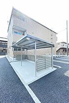 カレント 202 ｜ 神奈川県相模原市緑区相原6丁目17番2号（賃貸アパート1LDK・2階・45.80㎡） その14