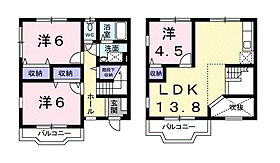 パークソフィアＡ 101 ｜ 神奈川県小田原市田島115-7（賃貸アパート3LDK・1階・73.70㎡） その2