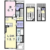 ラウレア130ヒルズ 303 ｜ 神奈川県藤沢市石川127-10（賃貸アパート1LDK・3階・63.54㎡） その2