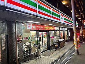 カインドネス町田 104 ｜ 神奈川県相模原市南区上鶴間本町2丁目33-9（賃貸アパート1K・1階・20.18㎡） その30