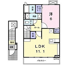 プリムローズＹ 203 ｜ 神奈川県小田原市扇町1丁目46番27号（賃貸アパート1LDK・2階・46.09㎡） その2