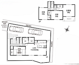 物件画像 松田町松田惣領 全6区画 新築分譲住宅