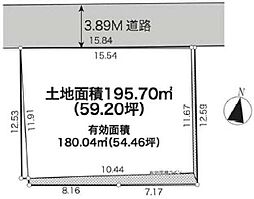 物件画像 多摩市聖ヶ丘3丁目　売地