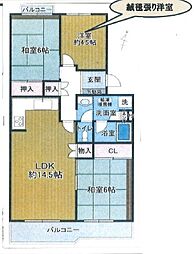 物件画像 多摩ニュータウン エステート貝取3-4-4号棟