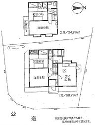 物件画像 愛川町三増 中古戸建