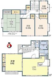 物件画像 愛川町角田　中古戸建