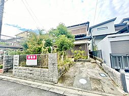 物件画像 二宮町富士見が丘２丁目　売地