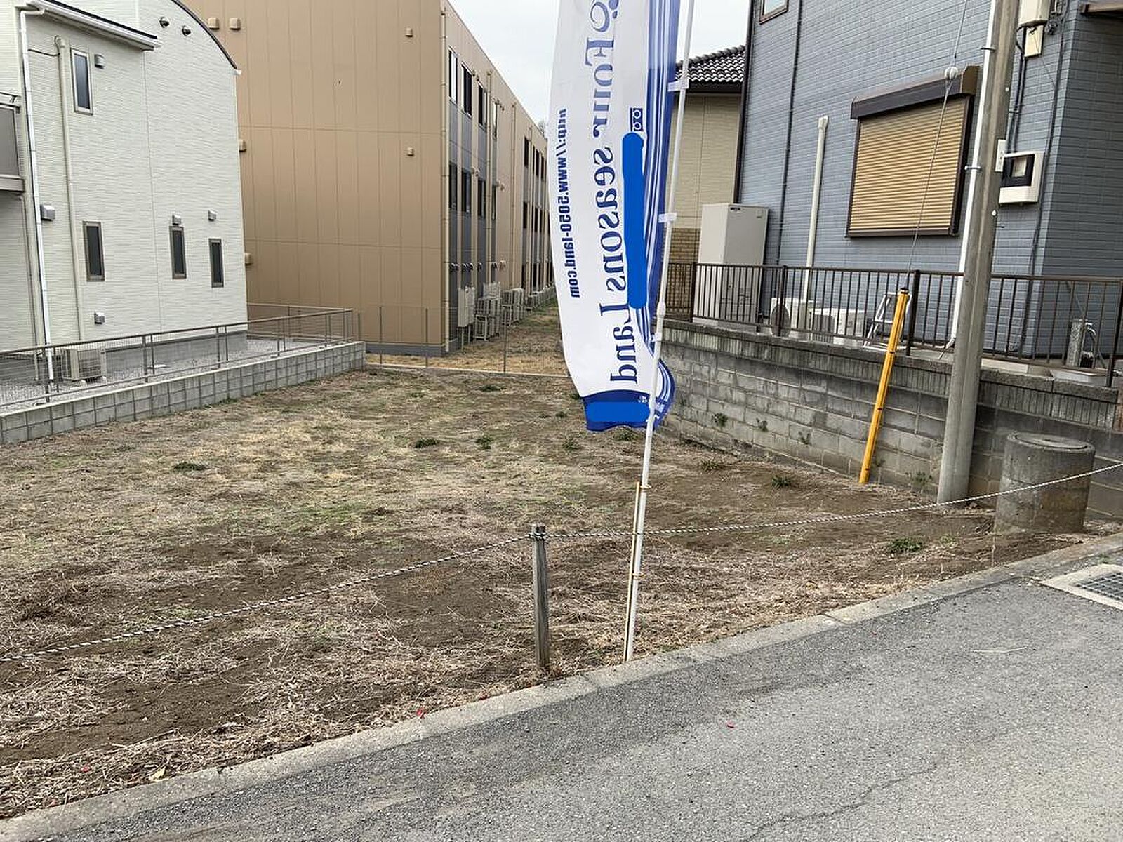 Chigasaki, Kanagawa property