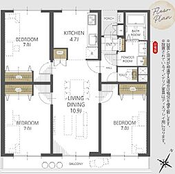 マンションイメージ