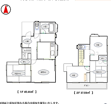 detached 神奈川県相模原市中央区淵野辺本町1丁目15-7