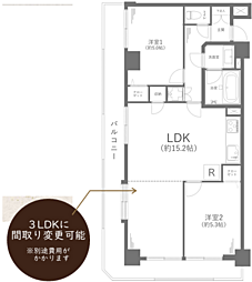 物件画像 〜中古マンション〜エスペランサ第3藤が丘