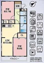 物件画像 BIG VANN(ビッグヴァン)相模原第二