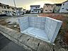 その他：現地（2025年11月撮影）