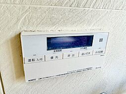 風呂