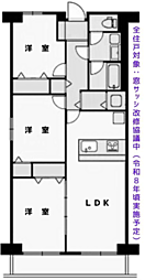 物件画像 本厚木スカイハイツ