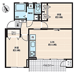 物件画像 たまプラザ団地4街区7号棟