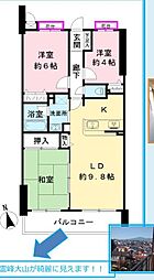 物件画像 CLIOさがみ野八番館5階