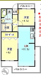 物件画像 グリーンコーポ南林間II