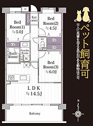 物件画像 厚木第９ ダイヤモンドマンション