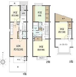 物件画像 タウンハウス鶴巻4　９号棟