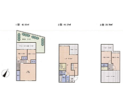 物件画像 〜玉川学園前駅中古マンション〜アゼリア5A