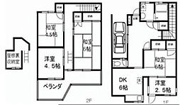 相模が丘テラスハウス　売一戸建