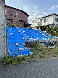 物件画像 平塚市四之宮3丁目　売地