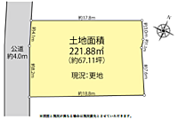 東京都多摩市連光寺4丁目13-16：物件画像