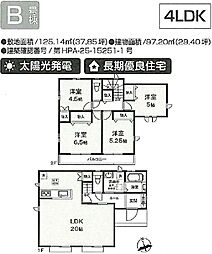 八王子市弐分方町10期　新築戸建全10棟 B号棟