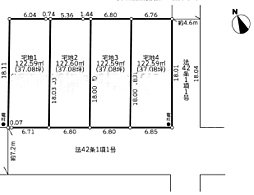 茅ヶ崎市甘沼 全4区画売地