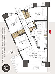物件画像 グランスイート多摩センター〜新規リノベーション〜