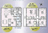 神奈川県愛甲郡愛川町中津30-1：物件画像