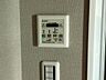 設備：浴室乾燥機能付きの浴室暖房！お風呂場での洗濯干しも可能です！