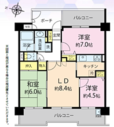 物件画像 ダイアパレス八王子アヴァンティ〜リフォーム済マンション〜