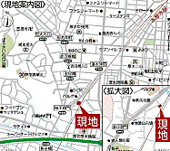 地図を拡大表示
