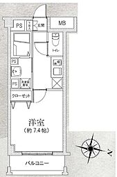 物件画像 ライジングプレイス八王子みなみ野〜オーナーチェンジ物件〜