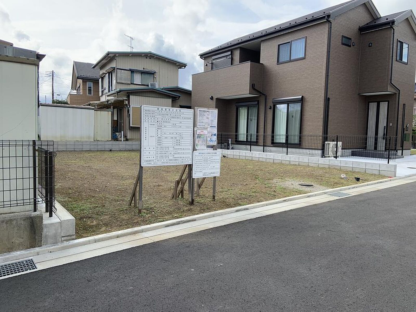 Hiratsuka, Kanagawa property