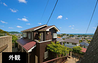 神奈川県中郡大磯町石神台2丁目1-21：物件画像