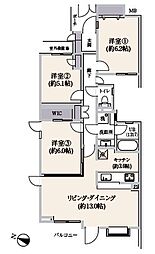 物件画像 コスモ玉川学園前〜リフォームマンション〜