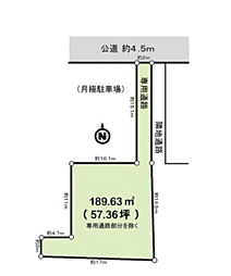 秦野市鶴巻南2丁目 売地