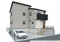 町田市金井1丁目〜新築戸建〜