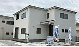 伊勢原市高森1丁目 中古戸建