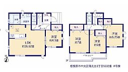 相模原市中央区陽光台3丁目 新築戸建て